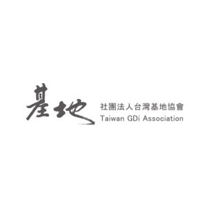 台灣基地協會