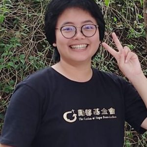 LIN,CHIA-YEN 林佳言 台灣 勵馨基金會苗栗分事務所青少年培力專員 Youth Empowerment Specialist, Miaoli Branch, The Garden of Hope Foundation