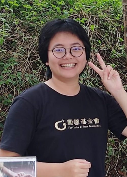 LIN,CHIA-YEN 林佳言 台灣 勵馨基金會苗栗分事務所青少年培力專員 Youth Empowerment Specialist, Miaoli Branch, The Garden of Hope Foundation